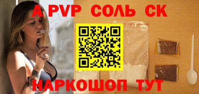 мет Кумертау