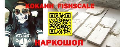 ALPHA PVP Кулебаки