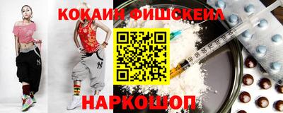ALPHA PVP Кулебаки