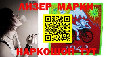 мяу мяу кристалл Кунгур