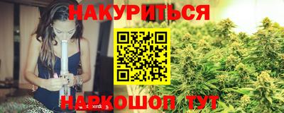 мет Кумертау