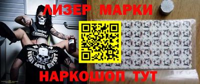 мяу мяу кристалл Кунгур