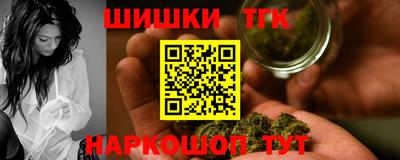 ALPHA PVP Кулебаки