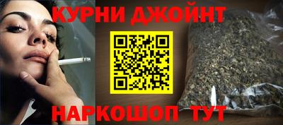 ALPHA PVP Кулебаки