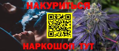 мет Кумертау