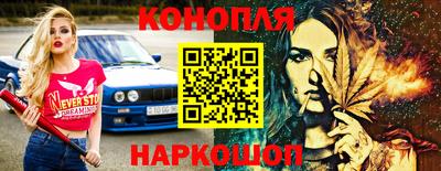 мяу мяу кристалл Кунгур
