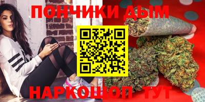 мяу мяу кристалл Кунгур