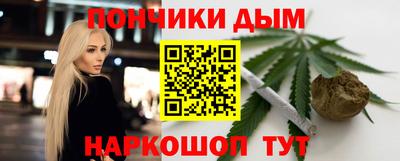 мет Кумертау