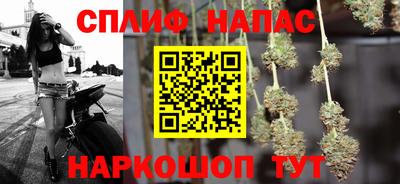 мяу мяу кристалл Кунгур