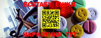 мет Кумертау