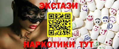 ALPHA PVP Кулебаки