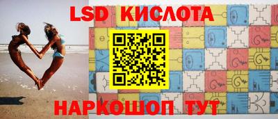 мет Кумертау