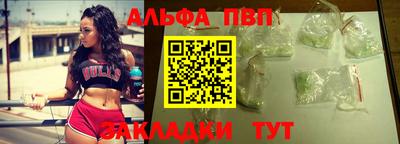 мет Кумертау