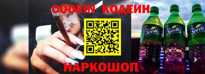 ALPHA PVP Кулебаки