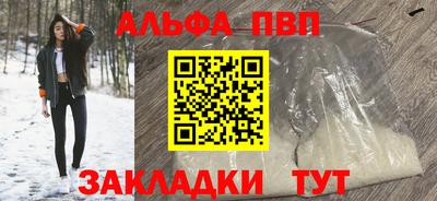 мет Кумертау