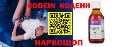 ALPHA PVP Кулебаки