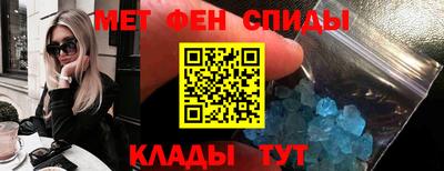 мет Кумертау