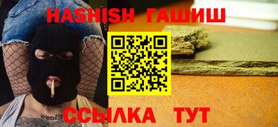 мет Кумертау