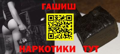 мяу мяу кристалл Кунгур