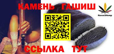 ALPHA PVP Кулебаки
