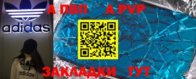 мет Кумертау