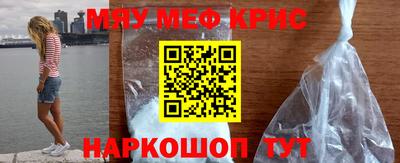 ALPHA PVP Кулебаки