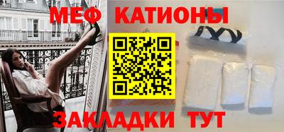 ALPHA PVP Кулебаки