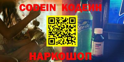 ALPHA PVP Кулебаки