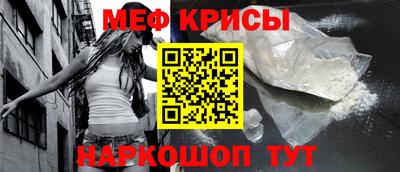 ALPHA PVP Кулебаки