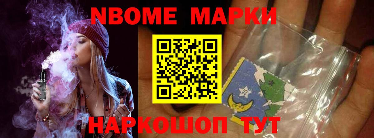 LSD-25 экстази кислота  ЛСД экстази кислота  Южноуральск  Вход с VPN 